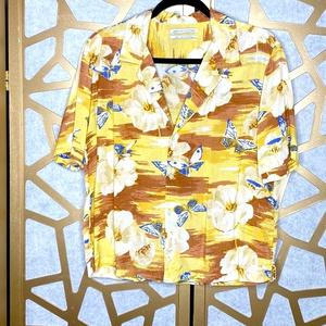 Urban‎ Outfitters Butterfly Floral Hawaiian Button Down Top